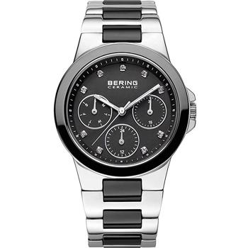 Bering model 32237-742 kauft es hier auf Ihren Uhren und Scmuck shop